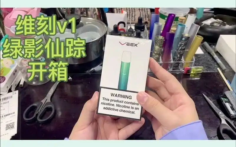 维刻v1一代通用新款电镀色开箱blingblingder