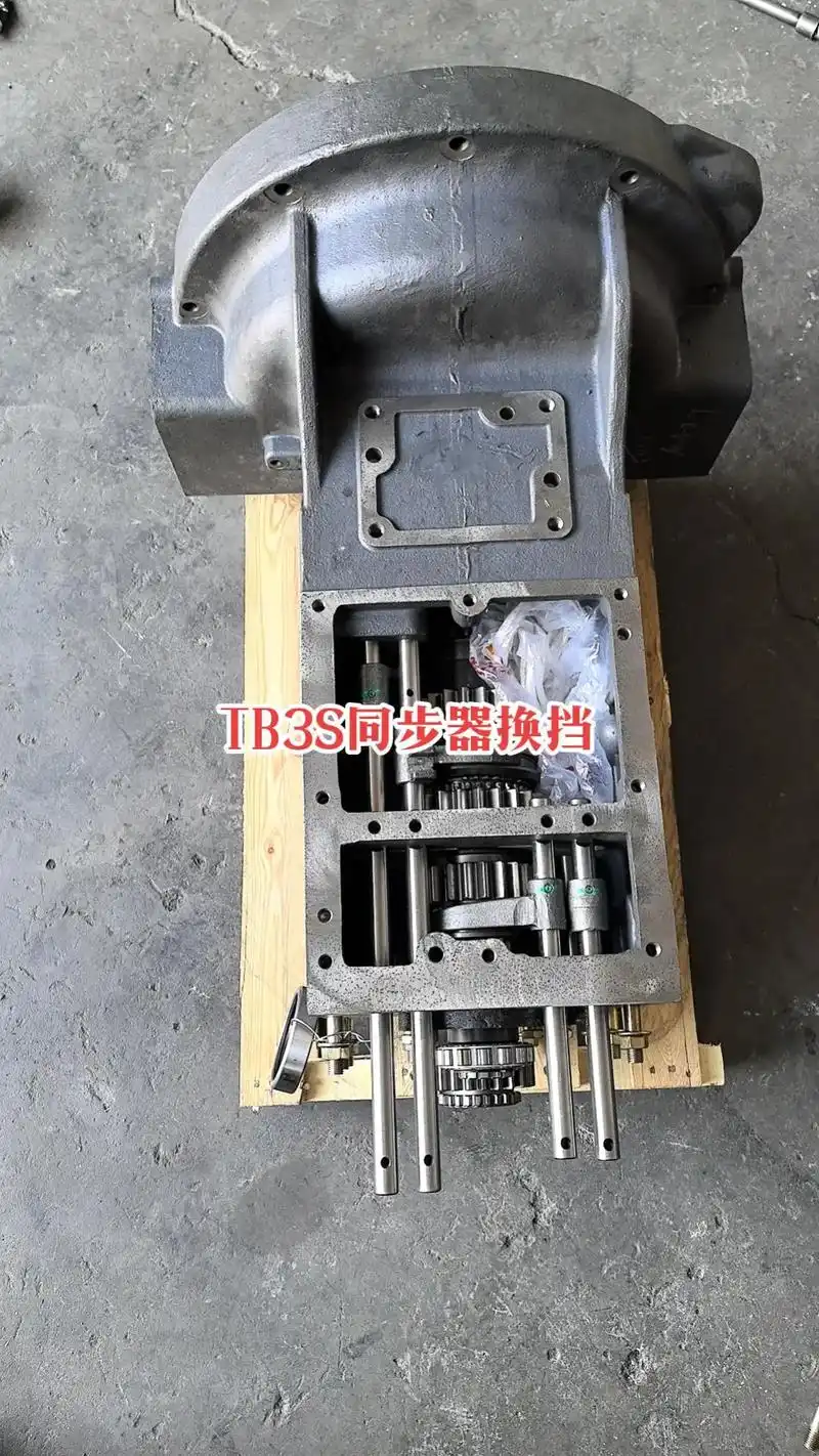 雷沃拖拉机变速箱总成前桥总成#农机配件 #配件大全 #抖音农 - 抖音