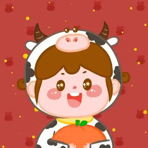 2021年最新款微信吉祥好运文字头像