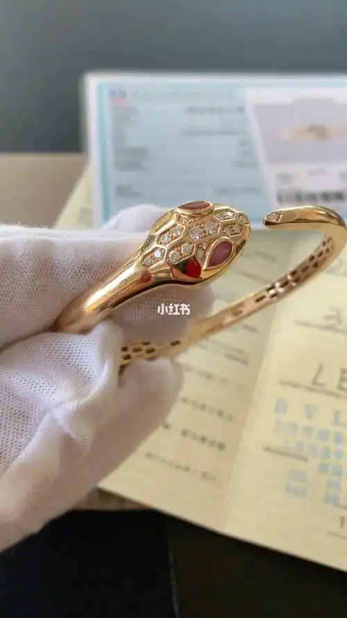 宝格丽18k玫瑰金镶钻灵蛇手镯