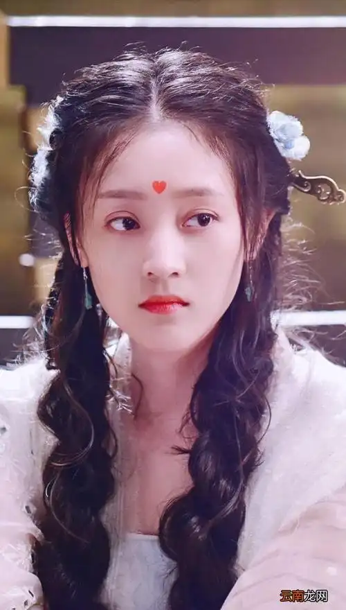 十二星座专属古装美人 12星座公主古装美女图片"