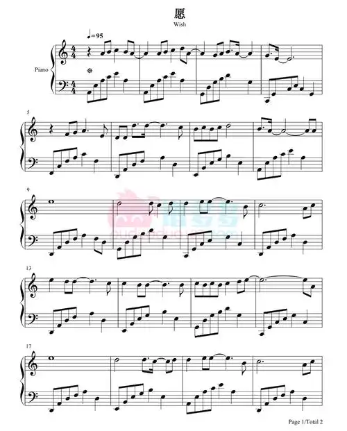 周深愿钢琴谱