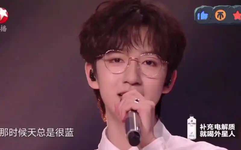 【贺峻霖】《同桌的你》戴眼镜的学长好帅!