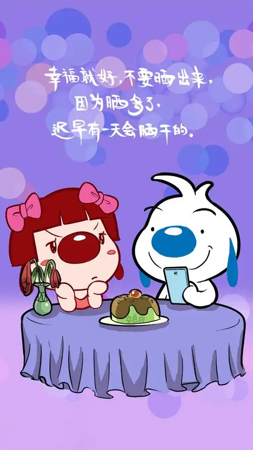 辛巴狗 壁纸 卡通 动漫 萌物 冷笑话 插画