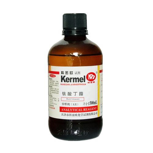 钛酸四丁500ml分析化学试剂ar交换液体涂料有机试剂