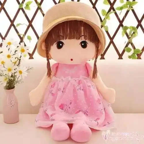 布娃娃小女孩公主公仔玩偶洋娃娃可爱毛绒玩具抱抱熊睡觉抱枕床上