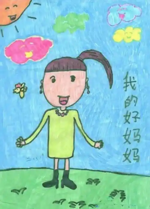 和孩子简笔画[转载]我的妈妈简笔画妈妈卡通图片简笔画这是一组妈妈