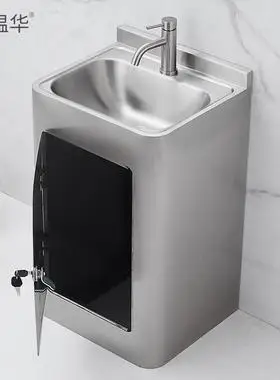 不锈钢立柱式洗手池户外落地式水槽一体立柱盆学校医院室外洗脸盆温华