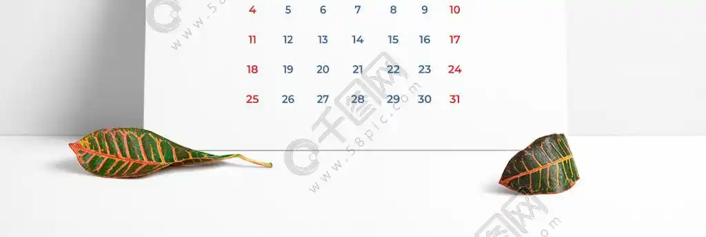 2021年七月商务简约日历模板免费下载_ai格式_1200像素_编号41026067