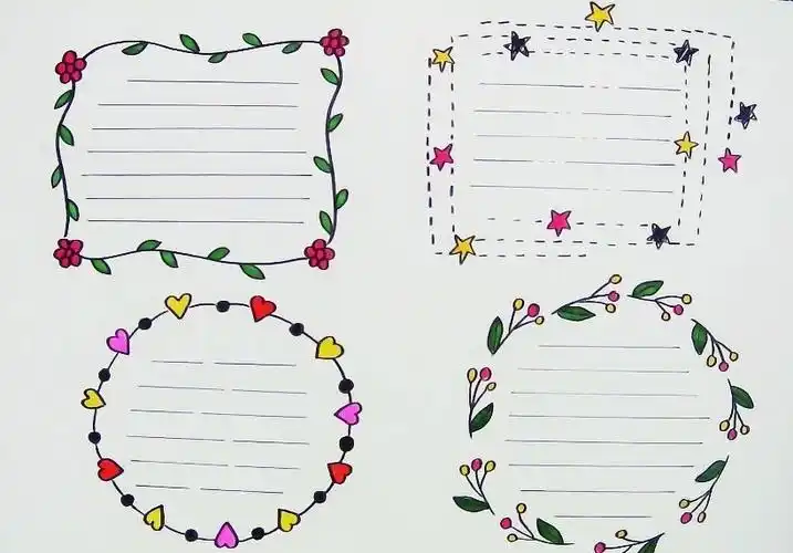 手抄报边框大全手抄报边框大全简单又漂亮