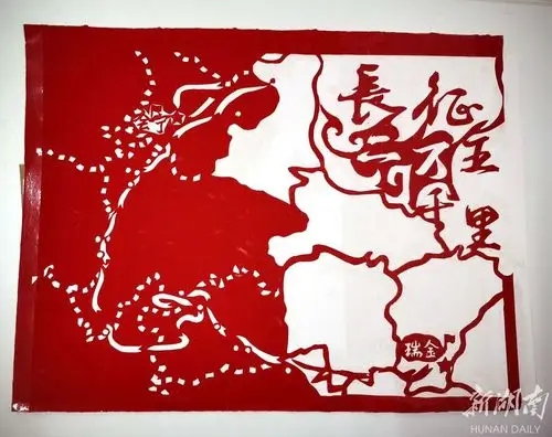 作品《二万五千里长征》