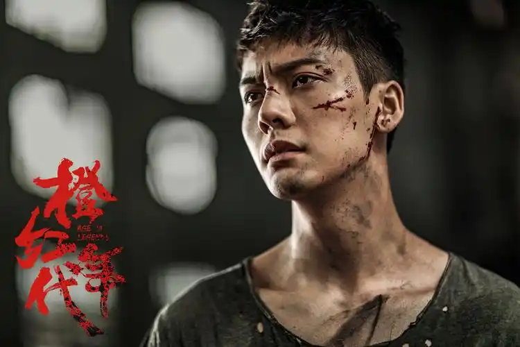 【陈伟霆】【cwt】【陈等等】【william cha…-堆糖,美好生活研究所