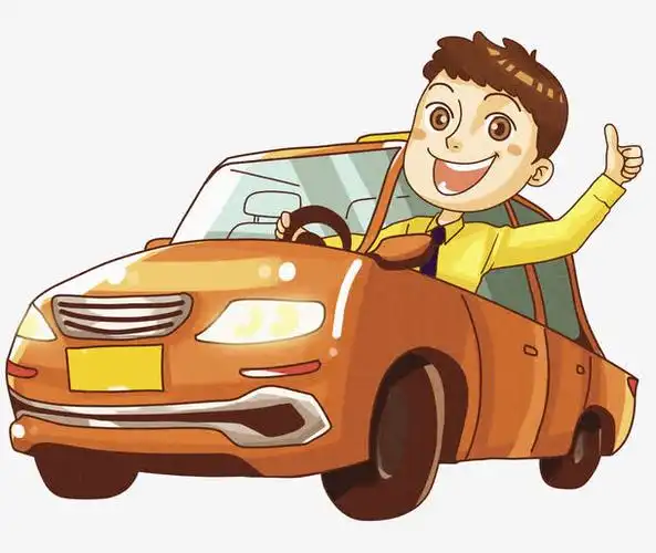 关键词 : 打招呼,大拇指,司机,可爱,高兴地,挥手,出租车[声明] 觅元素