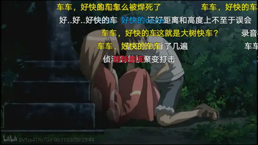 来自版块:生活              121 4 6 0 文章发表:12-04 举报