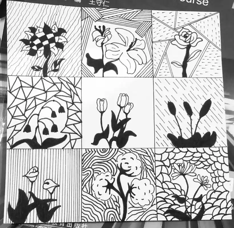 平面构图之近似构成#黑白线描画 #画渣日常 #一起学画画 # - 抖音