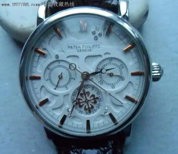 香港产百达翡丽