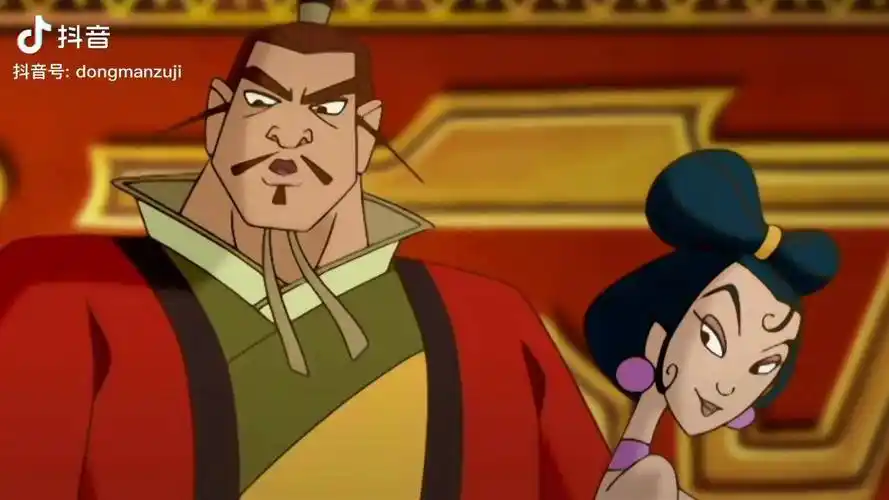 童年动画 动漫足迹 二次元原创 纣王妲己_妲己_哪吒传奇_动画