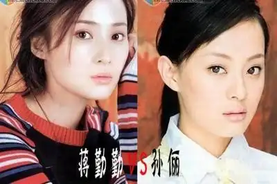 孙俪蒋勤勤,周迅李小璐 明星圈这些"双胞胎"傻傻分不清楚