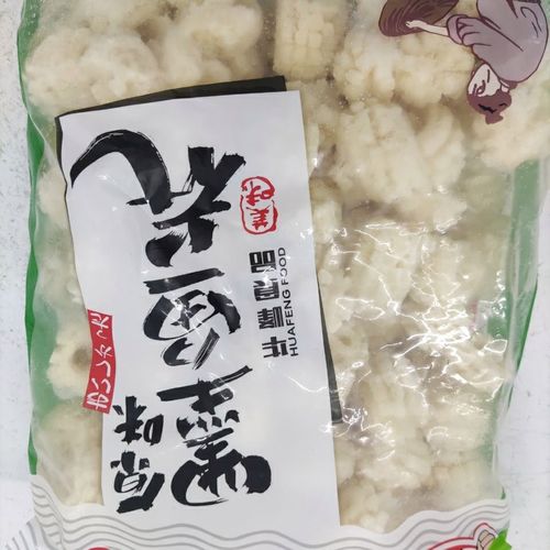 华峰肥佬大仿墨鱼花1.5kg火锅丸子麻辣烫关东烧烤煎炸 饭堂供应