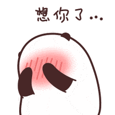 微信表情【胖夫】-手绘,gif