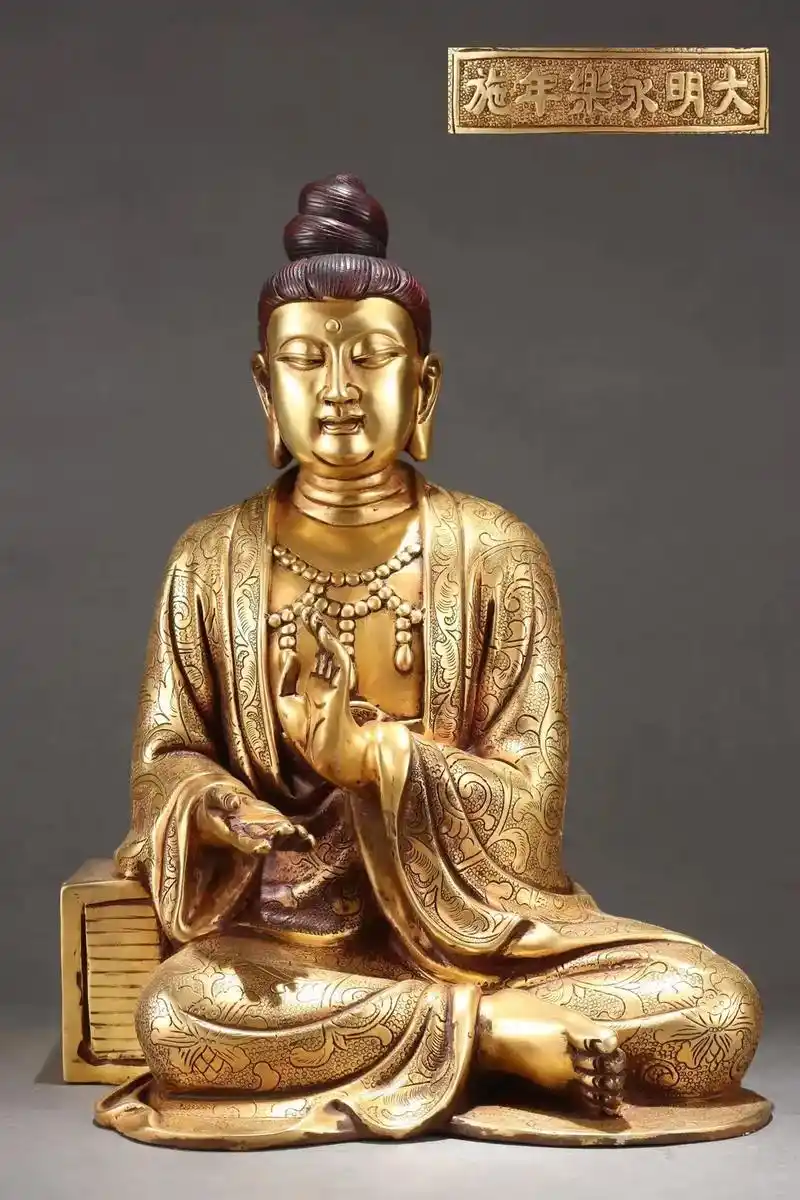 明 精铸紫铜胎鎏金自在观音坐像 【规格】高30cm 宽22c - 抖音