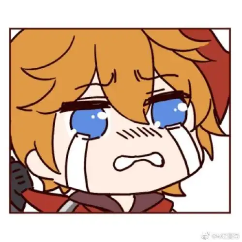 公子沙雕表情包,可爱的小公子,在二创里全无形象可言原神超话#达达利