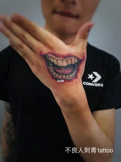 小丑的悲伤北京纹身