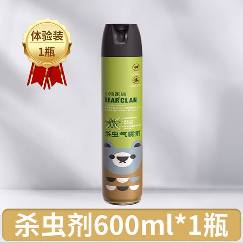 小熊家族(bear clan)飞蛾米蛾杀虫剂药粉人用床上家用厕所厨房可用于