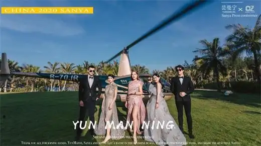 芸曼宁果泥总代理是谁微信二维码有吗伦娜综合门户网