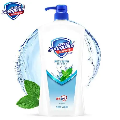 舒肤佳沐浴液舒服沐浴露沐浴露家庭装舒肤佳沐浴露720ml家庭装纯白