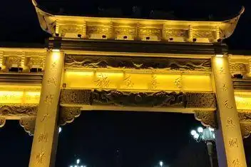 兴顺_百度视频搜索