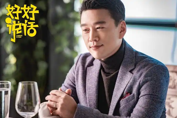 王耀庆自导自演生日祝福热搜霸屏_电视剧_爱特豆