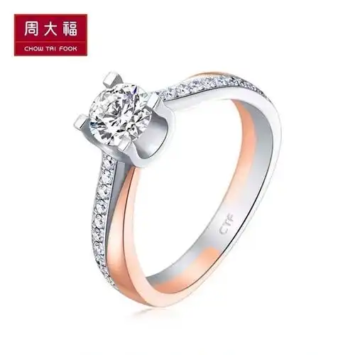 周大福偏爱钻戒50分