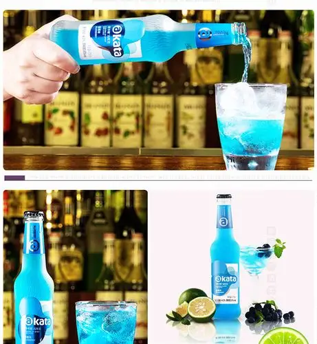阿卡塔鸡尾酒ak47鸡尾升级版酒果酒预调酒苏打酒甜酒混合24瓶