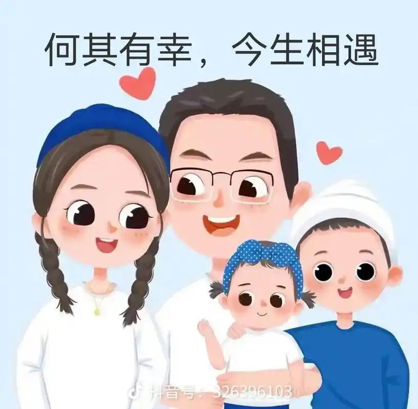 二胎报喜,喜得千金,儿女双全,何其幸运,拼了两次命 ,凑成了 - 抖音