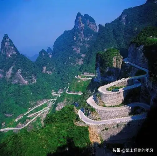 中国十大最美公路中国最美的九大公路