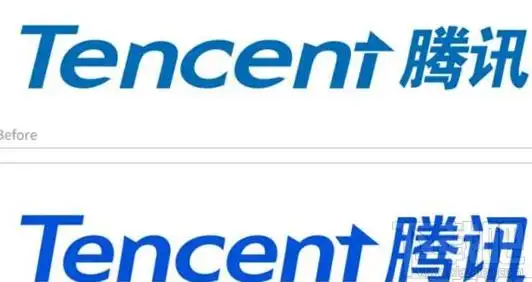 腾讯新logo怎么样?腾讯换了新logo,你觉得好看吗?