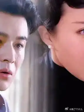 有一种遗憾叫周霆琛佟毓婉#烽火佳人 #舒畅 #乔振宇