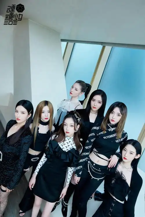 硬糖少女303今晚舞台造型来了