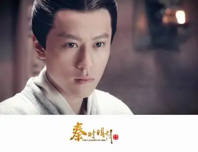 秦时明月#根据动画《秦时明月》系列改编.