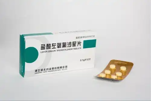 公司有关联流感方面的药品吗?