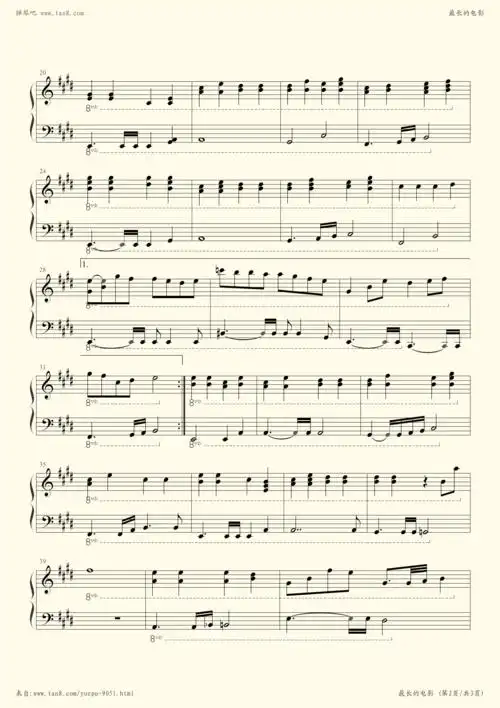 钢琴谱 - 最长的电影 伴奏