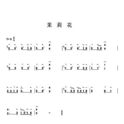 雨筝堂分享一些适合古筝初学者的乐曲练习谱收藏保存