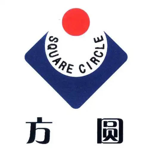 em>方圆 /em>; em>square /em> em>circle /em>