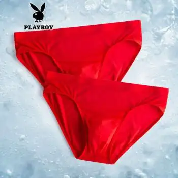 花花公子 2件夏季冰丝男士内l裤三角裤u凸无痕透气底裤本命年红色滑溜