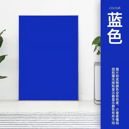 卫生间墙面乳胶漆净味刷墙涂料浅蓝色阳台墙漆地中海蓝色家用水漆