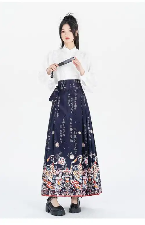 实拍新中式国风汉服改良马面裙半身裙女春秋款2024成人女装长裙 - 17