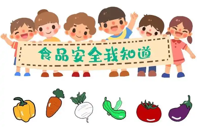 【安全第一】食品安全,预防在先 ——城厢区佳艺园开展食物中毒演练