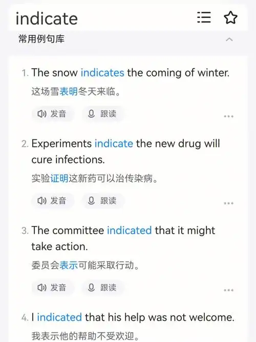 painstakingseraphicindicatesanguinedisinter—exhume  dig up