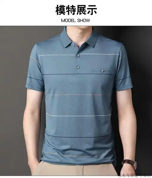 啄木鸟tucano自营品牌中年男士短袖t恤商务休闲polo衫中老年人半袖